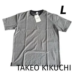 まーちゃん様 リクエスト 2点 まとめ商品