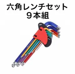 Item thumbnail for item 3ec28372-4167-488f-b441-0d4e11675534