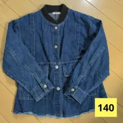 BREEZE デニムジャケット サイズ140