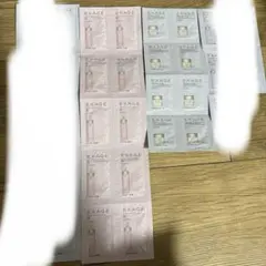 アルビオン サンプル まとめ売り