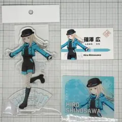 学園アイドルマスター TRAVAS TOKYO アクリルスタンド 篠澤広 - メルカリ