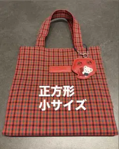 2026年最新】ファミリア トートバッグ チェックの人気アイテム - メルカリ