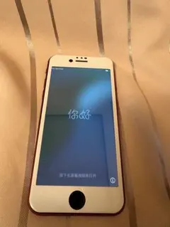 Apple iPhone SE (第2世代)