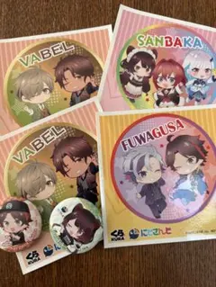 にじさんじ くら寿司 ステッカー 缶バッジ