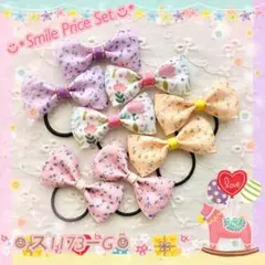 ☺︎ス1173 ☺︎ ベビー＆キッズハンドメイドヘアゴムリボン