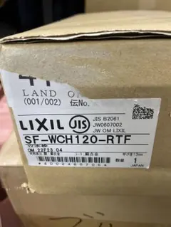 Item thumbnail for item bb15108a-06c4-4669-8fa0-de82be8db7cb