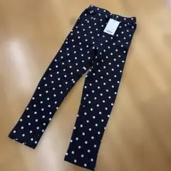 pairmanon ペアマノン　レギンスパンツ　キッズパンツ 120 新品未使用