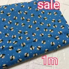 sale ✿1m*˚✧₊コロコロパンダちゃん♥綿麻キャンバス生地
