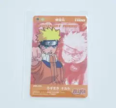 NARUTO 木の葉隠れの里クッキー 特製カード うずまきナルト - メルカリ