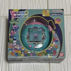 【新品未開封】たまごっちパラダイス ジェイドフォレスト Jade Forest