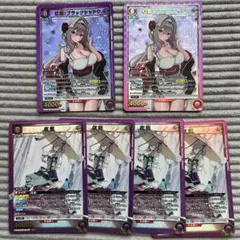 2026年最新】ユニオンアリーナ 紅蓮の人気アイテム - メルカリ