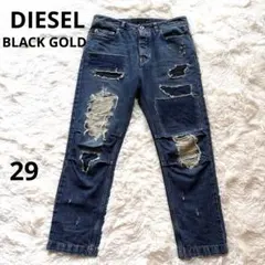 DIESEL BLACK GOLD デニム クラッシュ加工 イタリア製 29のサムネイル