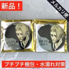 BLEACH WORLD 凱旋 マット缶バッジ 浦原喜助 グループD 5点セット