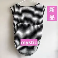 ★新品タグ付き★mystic★ベアドッキングボーダータンク★フリーサイズ★のサムネイル