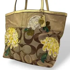 Item thumbnail for item 3352fe1e-78f6-4c39-86bc-b8fc608af165