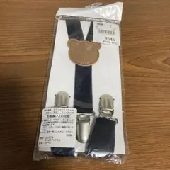 니시마츠야 키즈 서스펜더 네이비 베어 모티프