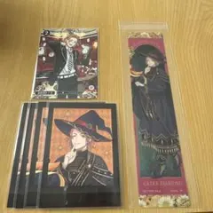 ツイステ ケイト