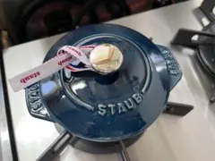 STAUB ストウブ　ラ・ココット de GOHAN サイズS ラメール12のサムネイル