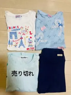 ミキハウス ファミリア 120 トップス パンツ 4点セットのサムネイル