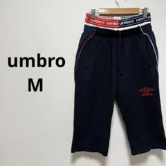 umbro アンブロ ジャージ 七分丈 ハーフパンツ ロゴ ネイビー 紺色 Mのサムネイル