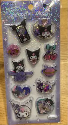 正規品　新品未開封！サンリオ クロミ　スパンコールパーティー　シール