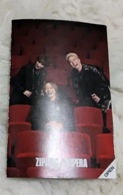 ZIPANG OPERA Ambition ライブ　クジハズレ1枚