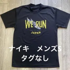 ナイキ　Tシャツ　メンズSブラック