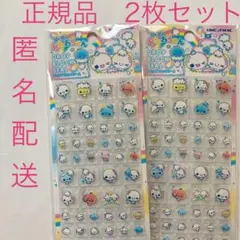 あわわちゃん　ドロップブロックシール　タイルみたいなシール　カミオジャパン　2枚