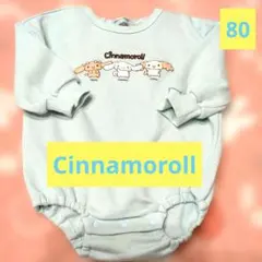 新品　タグ付　シナモロール ロンパースのサムネイル