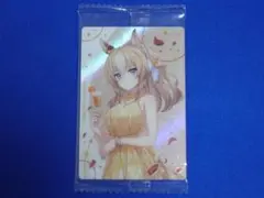 ④13 デュランダル ウマ娘 プリティーダービー ツインウエハース 2025