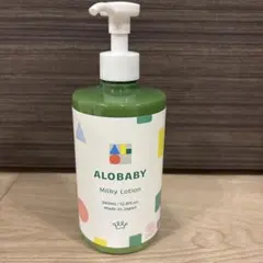 アロベビー 衛生用品