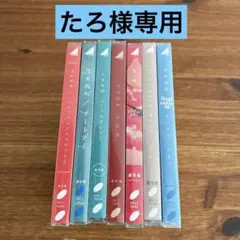 新品未開封 CD 100枚以上 まとめ売り