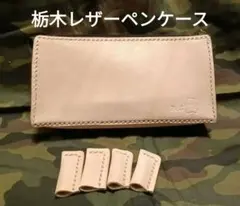 Item thumbnail for item e2498145-f550-41bc-9765-9f3946f15281