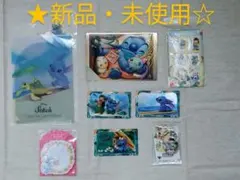 ⭐スティッチ　色々セット　ディズニー　ストア