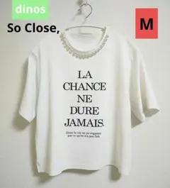 ディノス So Close, パールネック ロゴTシャツ ホワイト Mサイズのサムネイル