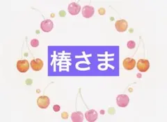 NEW‼️防弾少年団 BTS グク ジョングク マグネットブックマーク3個