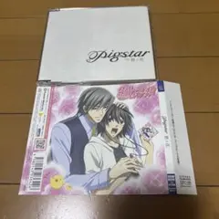 (アニメジャケット付き)「純情ロマンチカ」オープニングテーマ～君=花