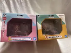 一番くじSPY×FAMILY A賞ラストワン賞時計付きフィギュアD賞