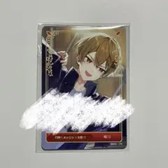 暇72 シクフォニ トレカ第3弾 - メルカリ