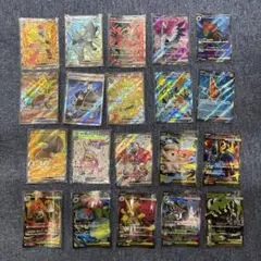 ポケモンカード まとめ レシラム イーブイ メガジガルデ sar MUR ar