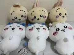 ちいかわ　おしりフリフリBIGぬいぐるみ　全3種6個セット　タグ付き