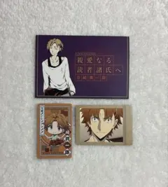 文豪ストレイドッグス　谷崎潤一郎 3点セット