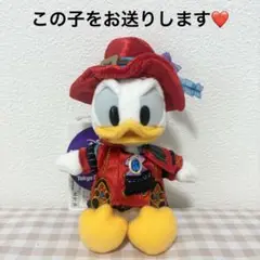 新品タグ付き ディズニー ハロウィン フレンジー ぬいば ドナルド B