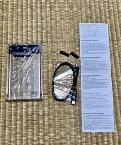 2.5インチ HDD SSDケース 透明 外付けドライブケース 本体