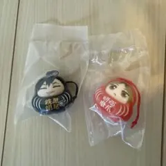 ハイキュー‼︎ キーホルダー だるま 黒尾鉄朗＆孤爪研磨