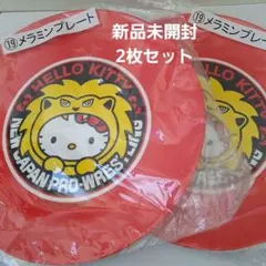 Item thumbnail for item 7d62d66c-437a-4d42-a0cd-b4e0f06a9bbf