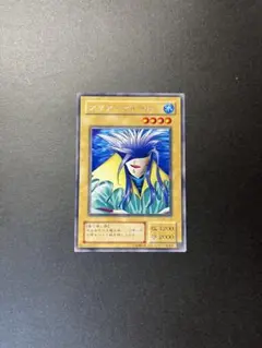 アクア・マドール