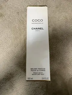 CHANEL COCO Mademoiselle ボディミスト 100ml