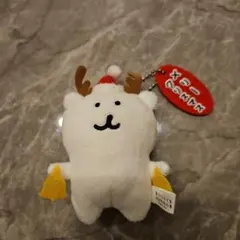 2025年最新】自分ツッコミくま マスコットキーチェーンの人気アイテム