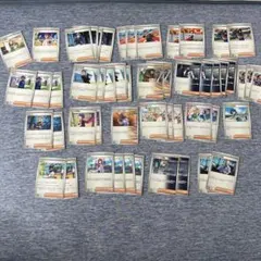 汎用カード　人　まとめ売り